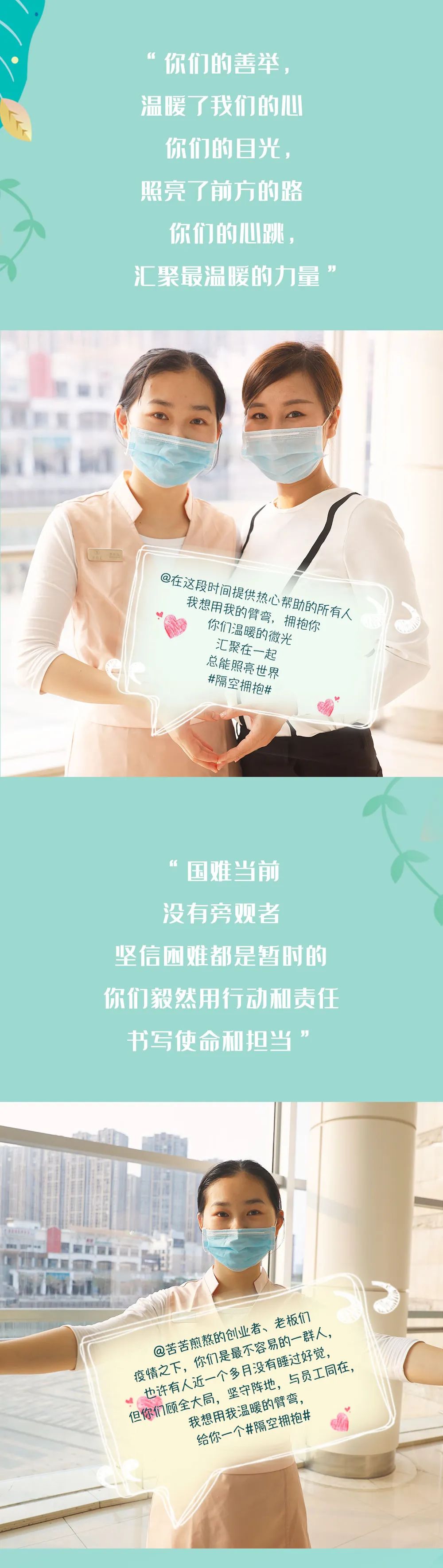 微信图片_20201022174825.jpg