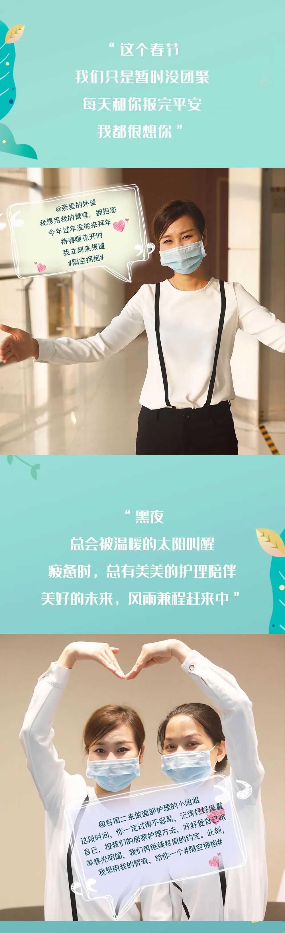 微信图片_20201022174829.jpg