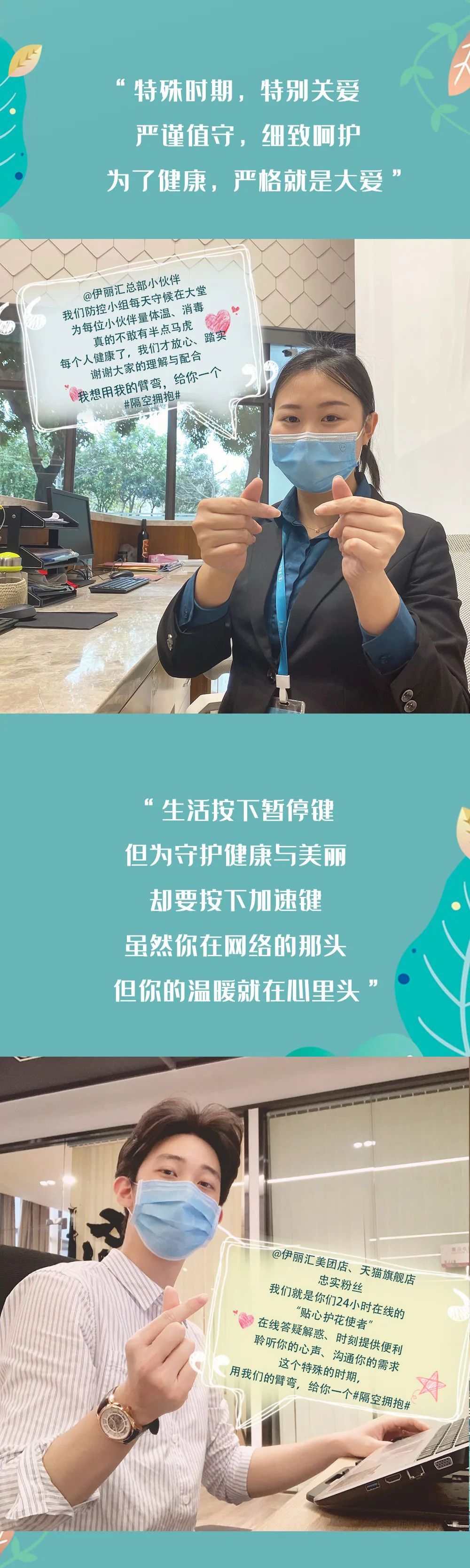 微信图片_20201022174832.jpg