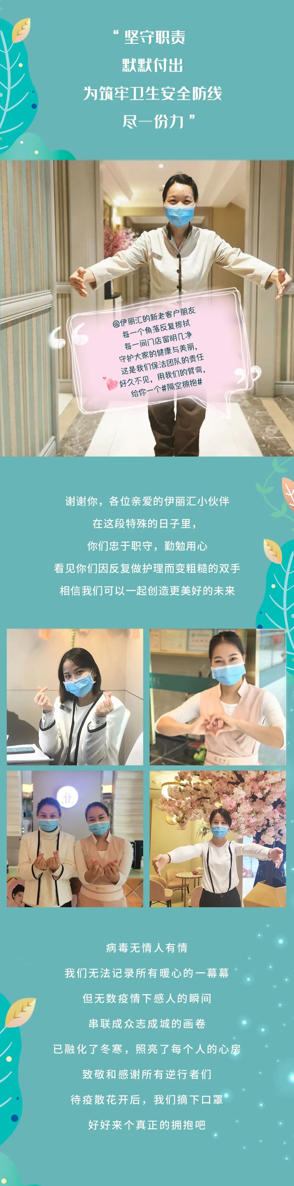 微信图片_20201022174835.jpg