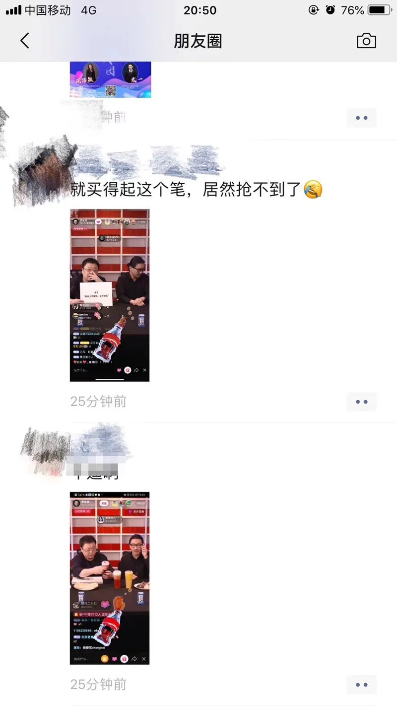 微信图片_20201022175643.jpg