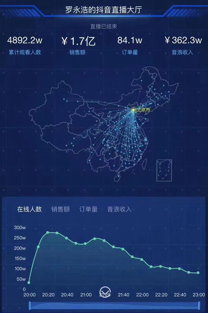 微信图片_20201022175652.jpg