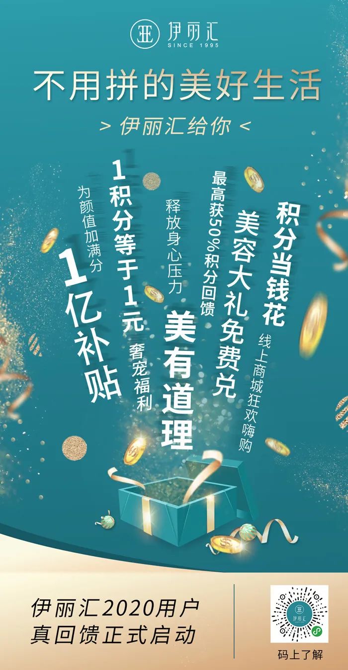 微信图片_20201030095951.jpg