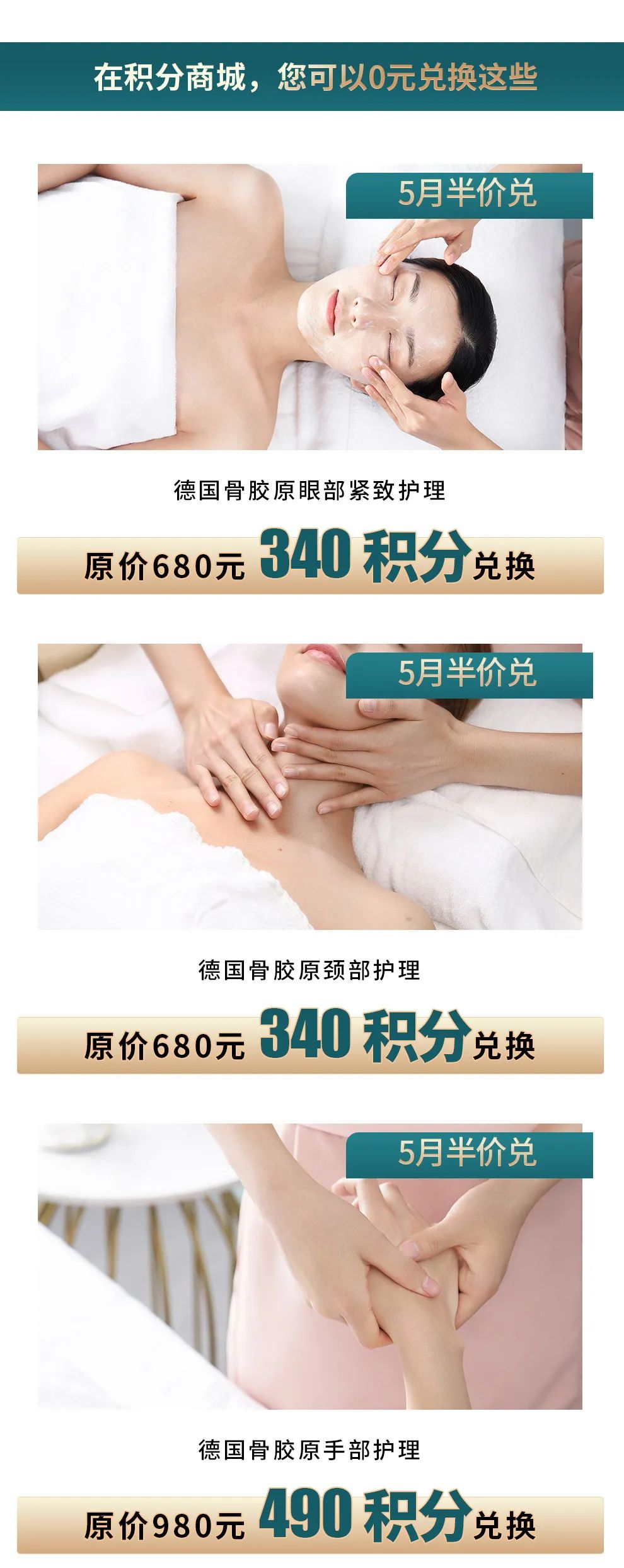 微信图片_20201030100056.jpg