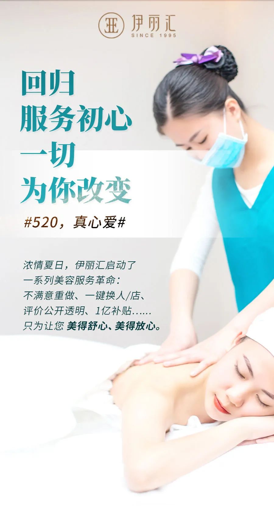 微信图片_20201030100804.jpg