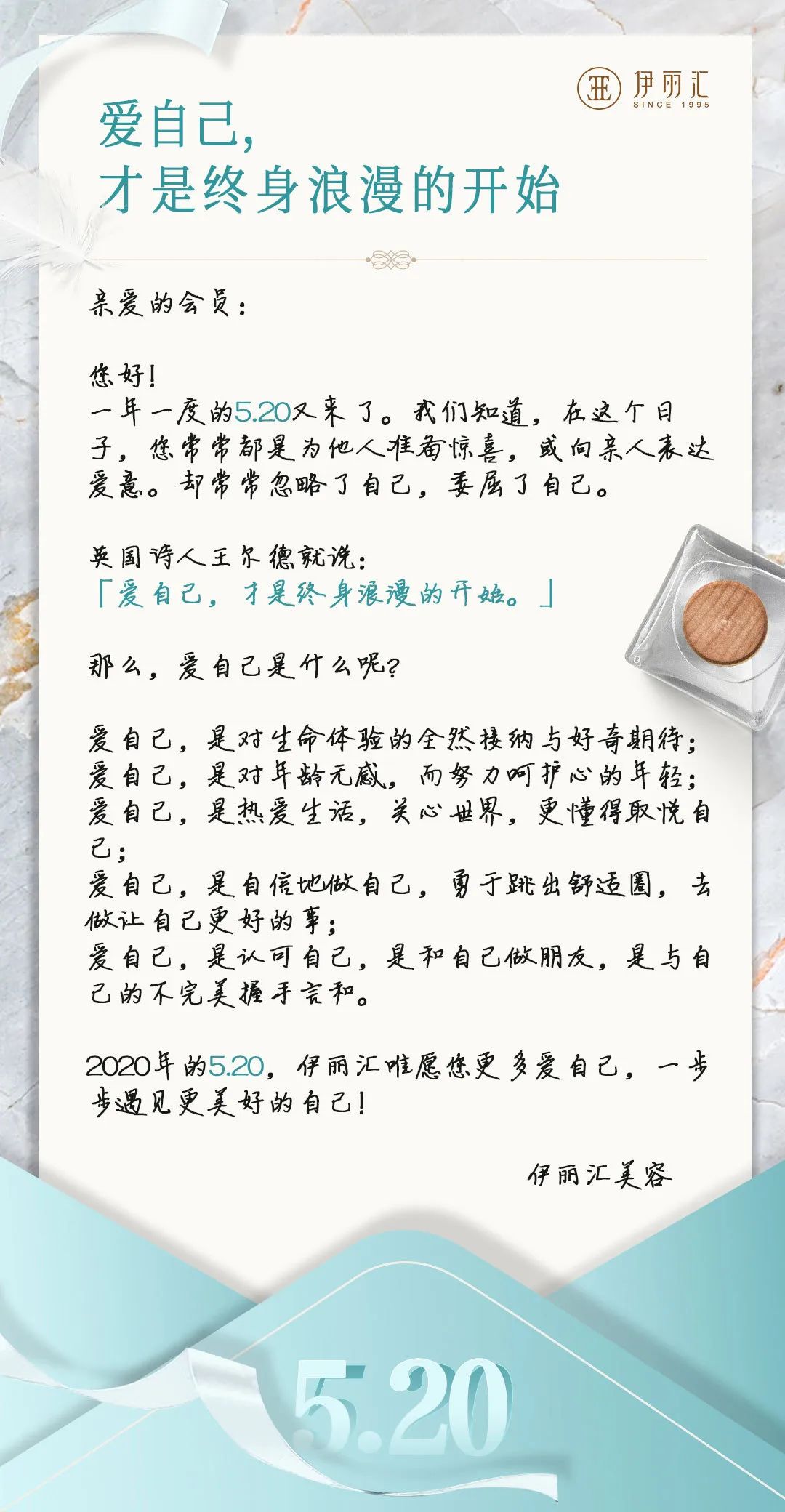 微信图片_20201030100843.jpg