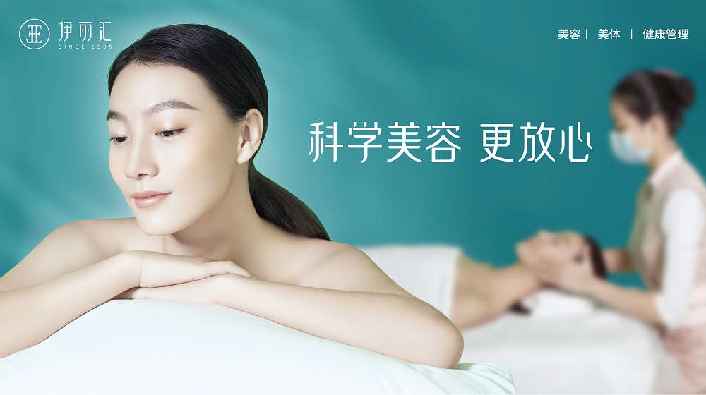 微信图片_20210401143421.jpg