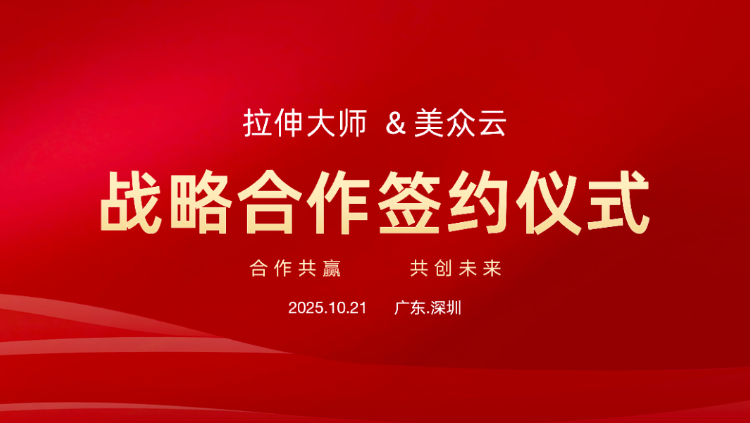 企业微信截图_20260226105523.png 企业微信截图_20260226105523.png