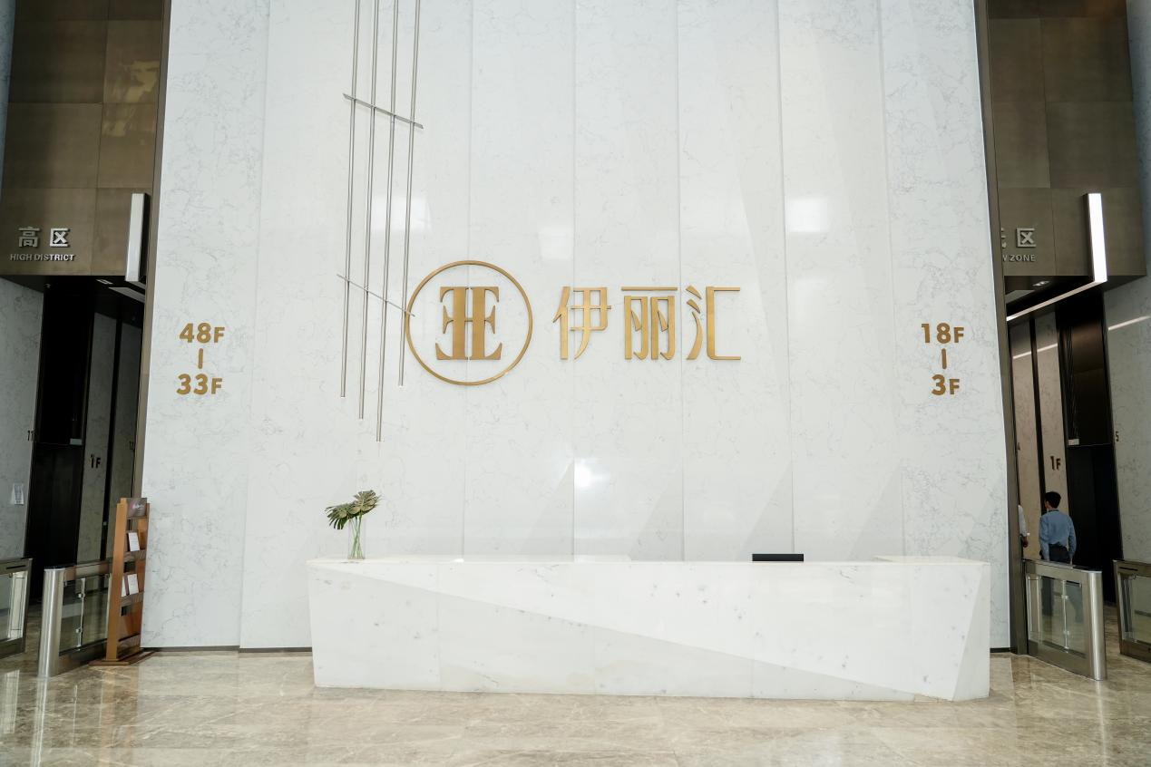 图片2.png 图片2.png